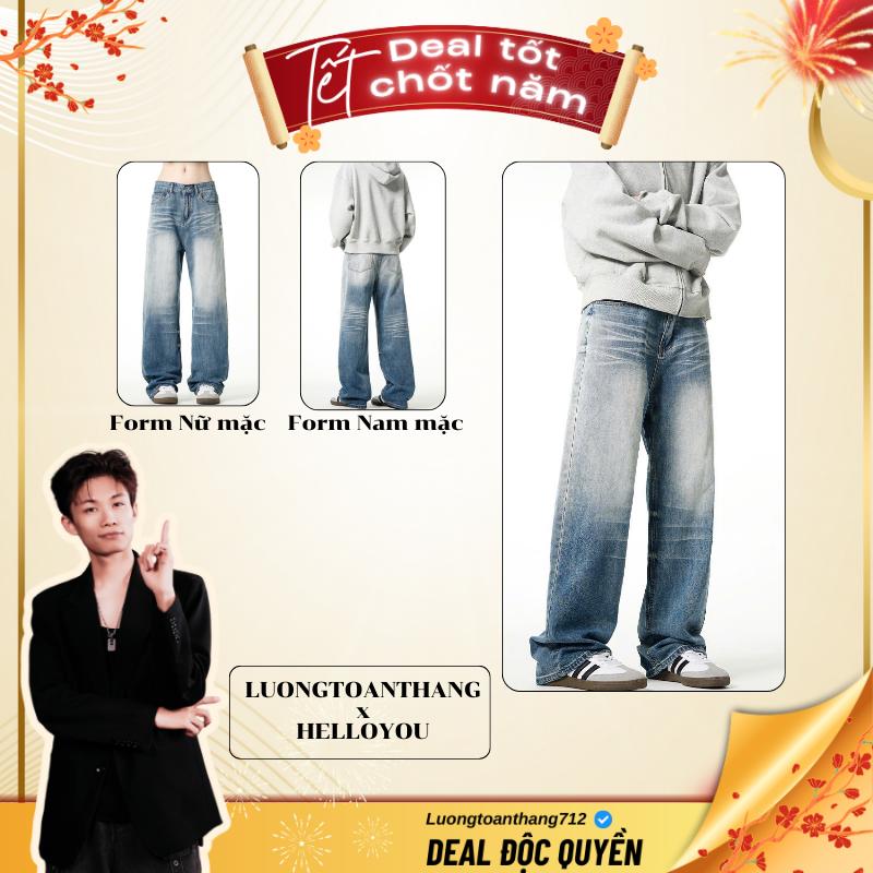 [ HELLOYOU x LUONGTOANTHANG712 ] DEEPSEA LOOSE PLEAT JEAN - Quần Jean Nhăn Ống Đứng form suông rộng phủ giày Nam nữ Menswear Pants Có Túi