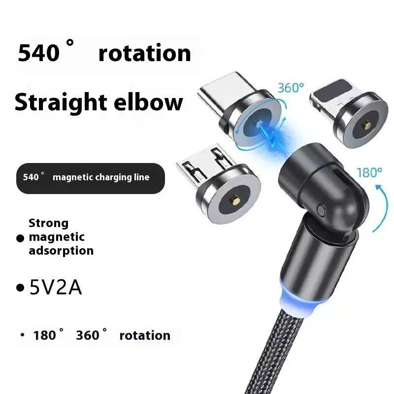 Rotating magnetic suction data cable 540 degree magnetic suction cable three in one elbow data cable creative magnet mobile phone charging cable   Mobile Phone Accessories Smartphone Cellphone