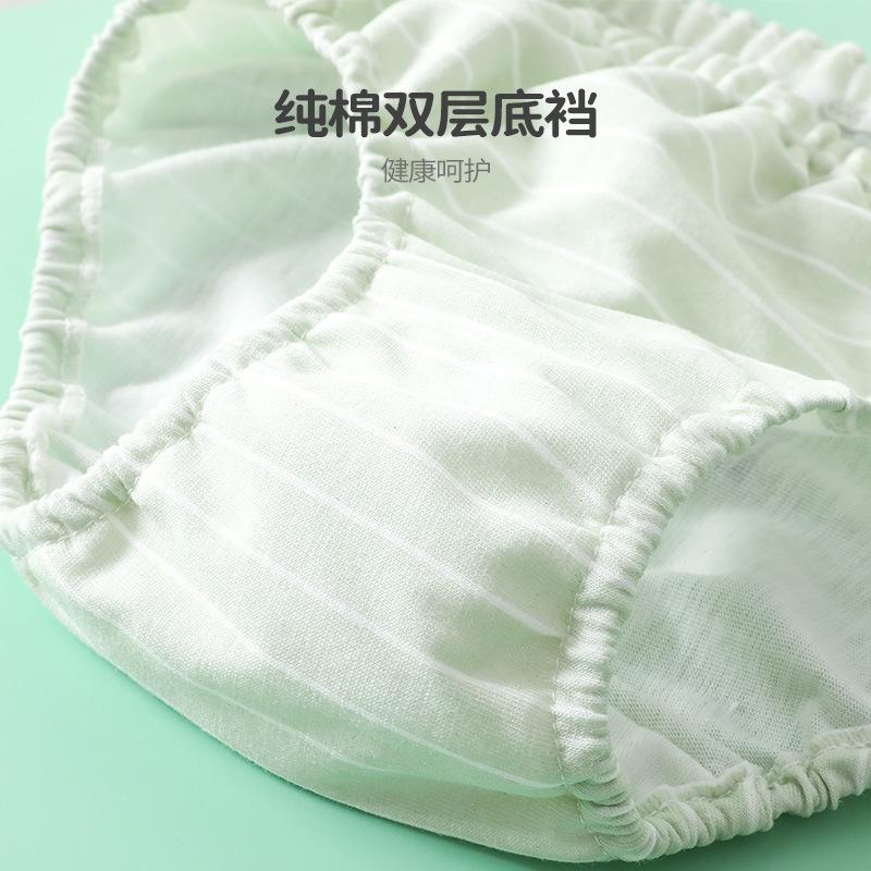 Baby Bread Pants Summer 2025 Korean Style Class a Pure Cotton Infant Toddler Baby Underwear Boy's All Cotton Shorts Children's Underwear 3