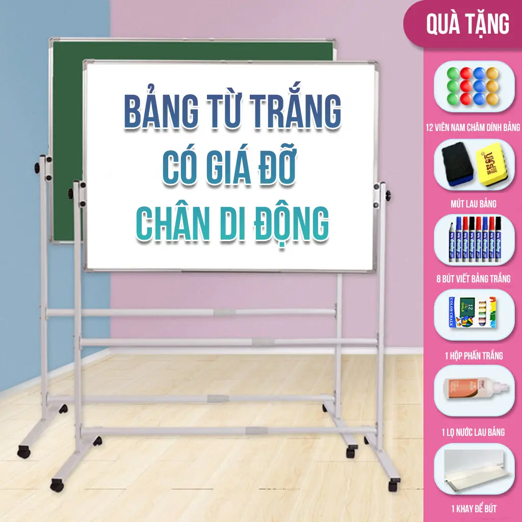 Bảng từ trắng có giá đỡ chân di động (Tặng bút lông, mút xóa bảng, nam châm, nước lau bảng, phấn trắng)