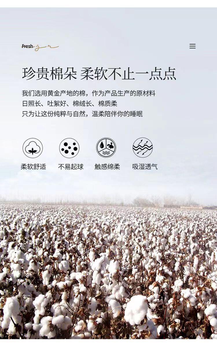Product Introduction of Pure cotton piece solid color cover, 150x200x230 thick brushed single person double duvet cover 3