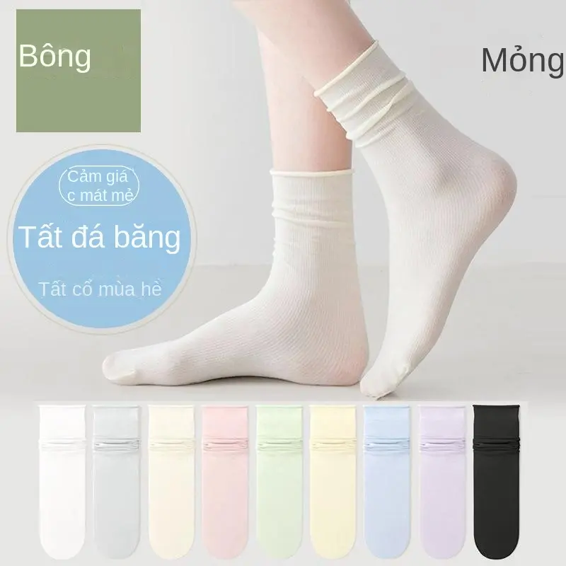 Vớ Cọc, Vớ Nữ, Vớ Mùa Xuân Và Mùa Hè, Mỏng, Vớ Trơn Vớ JK, Tất Băng, Vớ Đen Trắng, Vớ Ống Giữa Dopamine 0
