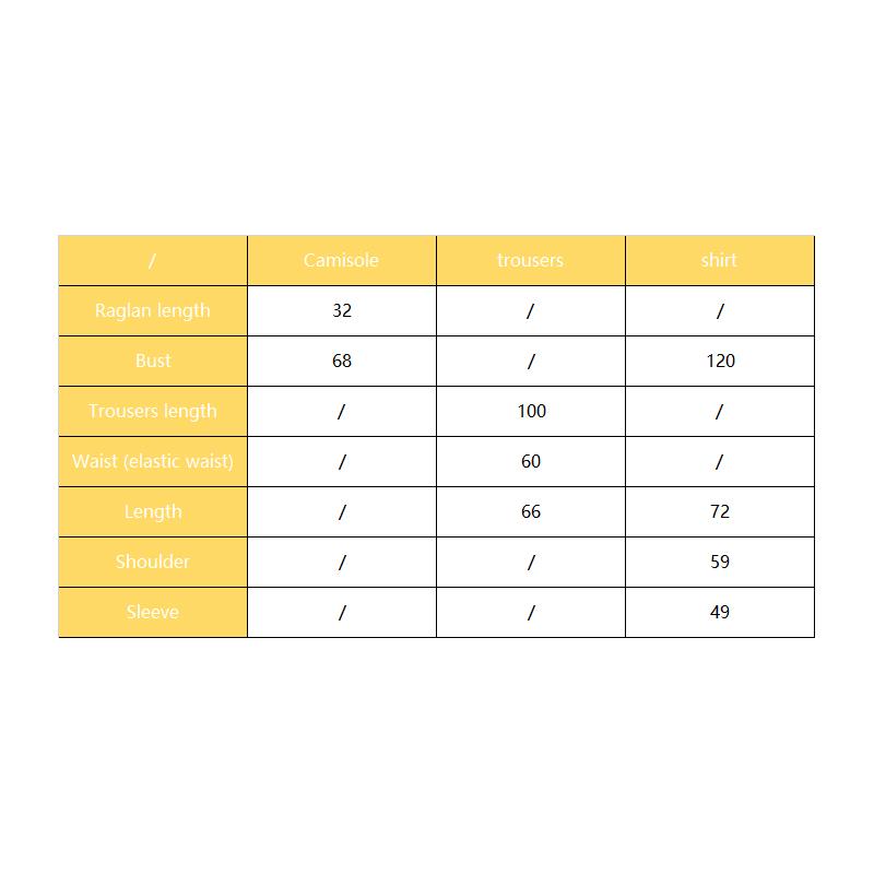 Product Introduction of Women 2 Pieces Temperament Outfits, Floral Print V-Neck Spaghetti Strap Camisole + Drawstring Elastic Waist Long Pants Set 0