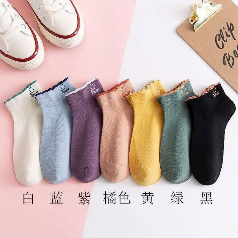 Set 10 đôI tất , vớ cổ ngắn phối viền mặt cười Amor mềm mịn , thoáng khí M30 1