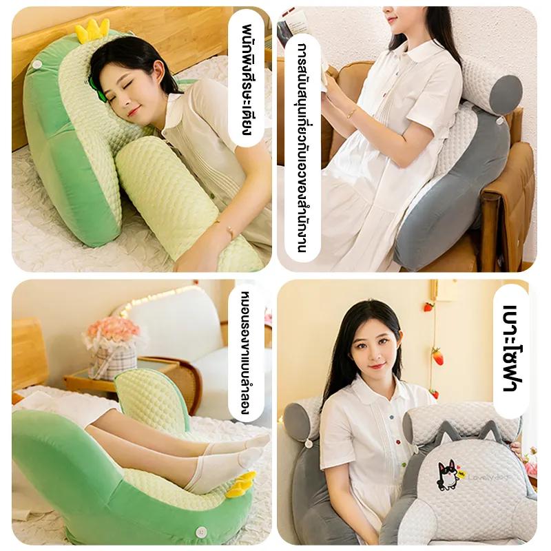 Product Introduction of หมอนอิงข้างเตียง,เบาะพิงเอวถุงนุ่ม,พนักพิงขนาดใหญ่,หมอนอิงโซฟา,เบาะรองเตียง,หมอนหนุน 29