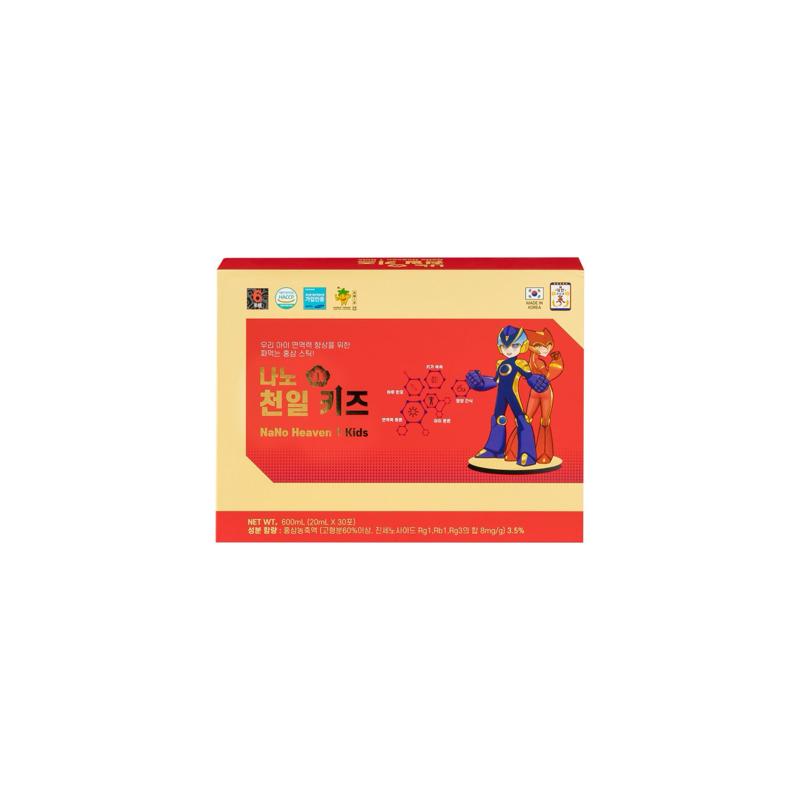 Tinh Chất Thiên Sâm Chính Phủ Nano Heaven 1 Kids 30 gói x 20ml 3