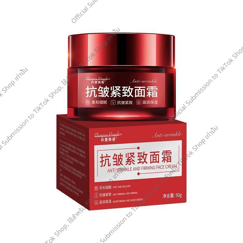Product Introduction of Yegbong สเปรย์รักษาบาดแผลสัตว์สัตว์เลี้ยง ป้องกันอาการคันและป้องกันแบคทีเรีย สเปรย์อ่อนๆ ไม่ระคายเคือง-ดูแลสุขภาพสัตว์เลี้ยง 6