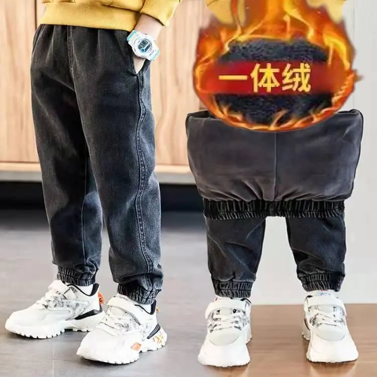 Quần Bé Trai, Hàng Mới Về Thu Đông 2024, Quần Dài Lót Lông Cừu Cho Trẻ Em, Cỡ Trung Bình Và Lớn, Quần Áo Trẻ Em, Phong Cách Hàn Quốc, Quần Bò Dáng Rộng, Dành Cho Trẻ Em