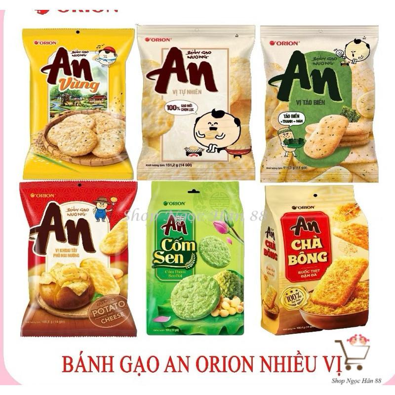  Combo 2 3 gói Bánh Gạo An Orion  Chọn vị Tảo Biển,Tự Nhiên,Khoai Phô-mai,Chà Bông,Cốm Sen  