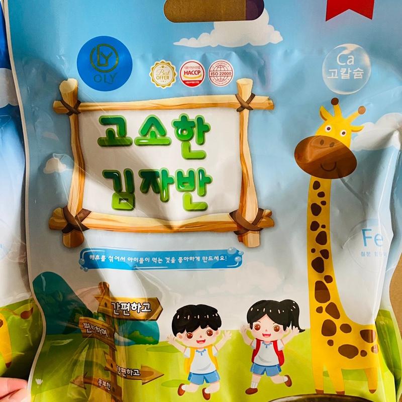 Combo 2 gói rong biển trộn cơm mix vị 3