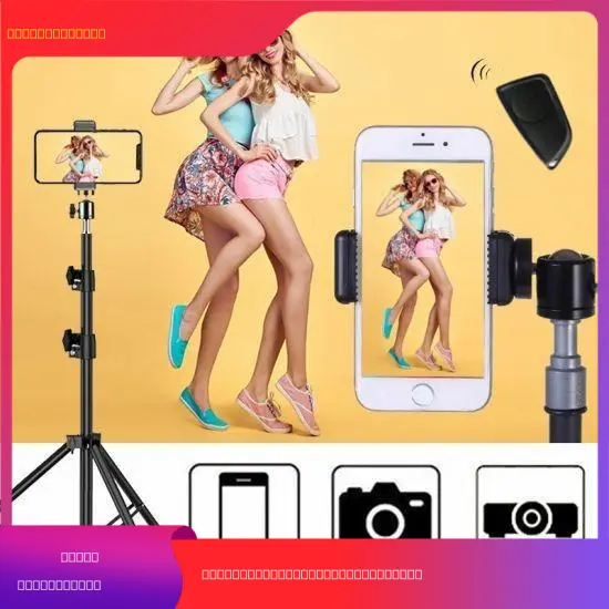 Portable 210cm Tripod Adjustable Stand Live Camera Selfie Tripod Phone Holder 2.1m K3 wth Bluetooth Shutter Accessories Phones