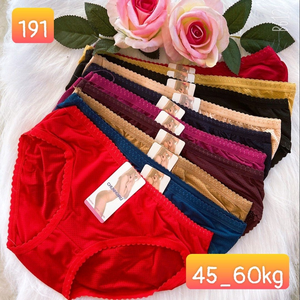 SHOP LAN HƯƠNG CHUYÊN ĐỒ LÓT