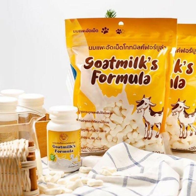 [ 500gr ] Xương Kẹo Canxi Sữa Dê Thái Lan Cho Thú Cưng