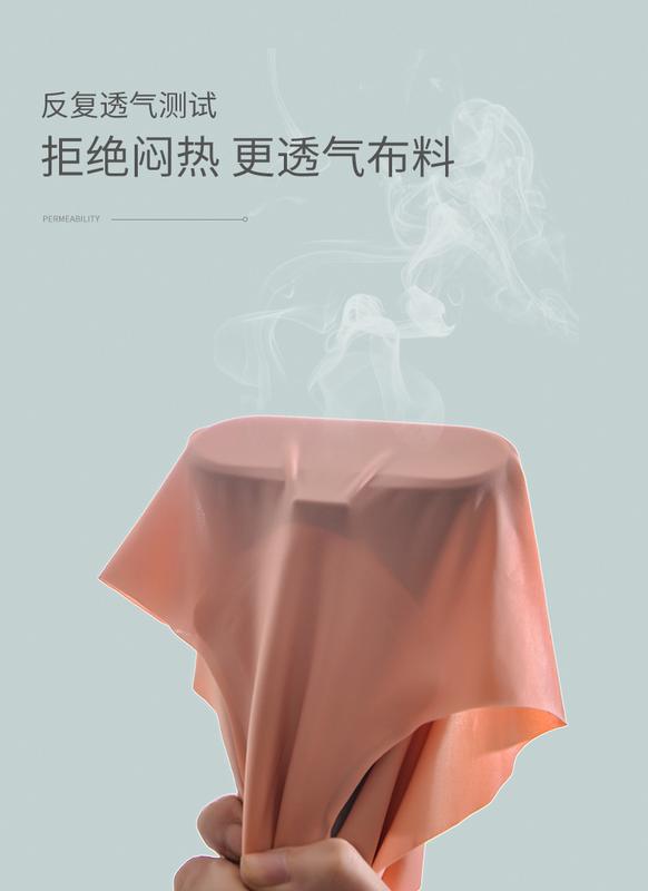 Product Introduction of Women's Ice Silk Underwear, Traceless Mid Waist Silk Antibacterial, Girls' Cotton Crotch Breathable Hip Lifting, Large Size Shorts Thin 14