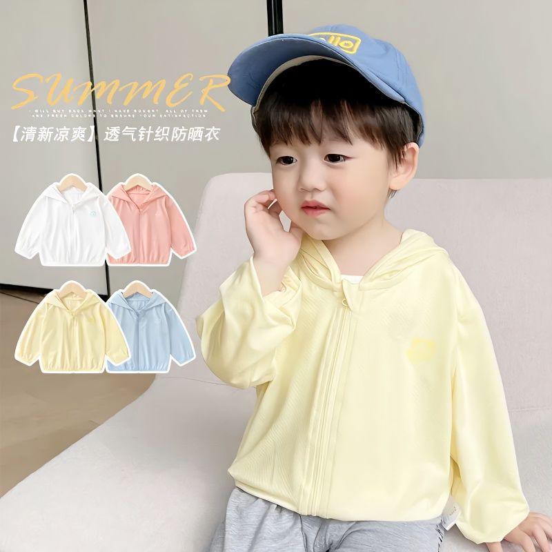 Quần Áo Cho Trẻ Sơ Sinh Áo Khoác Chống Nắng Có Mũ Trùm Đầu, Quần Áo Mùa Hè, Áo Thể Thao Mỏng Cho Bé Gái, Bé Trai, Trẻ Em Và Trẻ Nhỏ 0