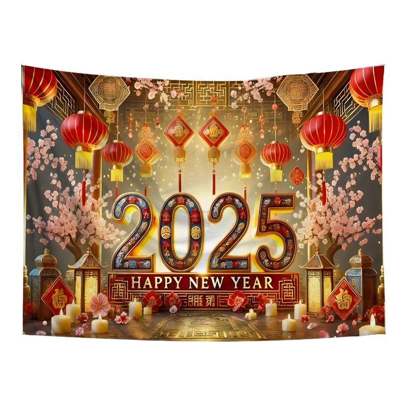 Product Introduction of New 2025 New Year's Eve Party Photo Background New Year's Cloth Celebration New Year Room Atmosphere Decoration Tapestry 14