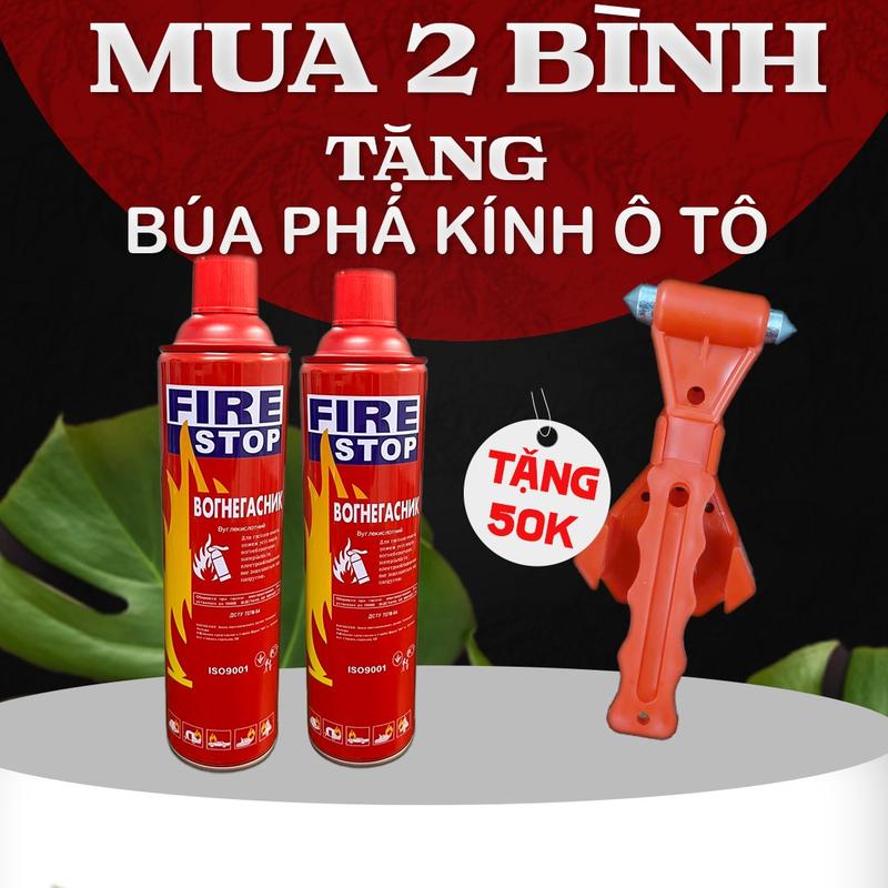  Combo Mua 2 Bình Chữa Cháy MiNi Dạng Bọt Foam Cho Xe Ô Tô 1000ml Tặng 1 Búa Phá Kính Ô Tô  50k  