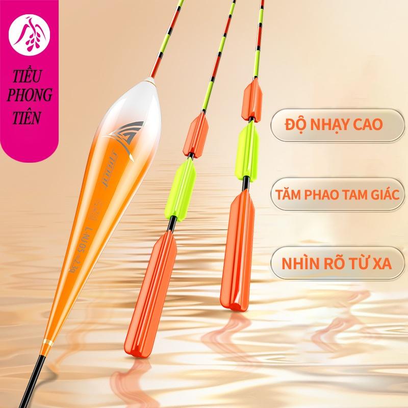 Phao câu đài Tiểu Phong Tiên phao Nano tăm to tải chì nhẹ cho người mắt kém