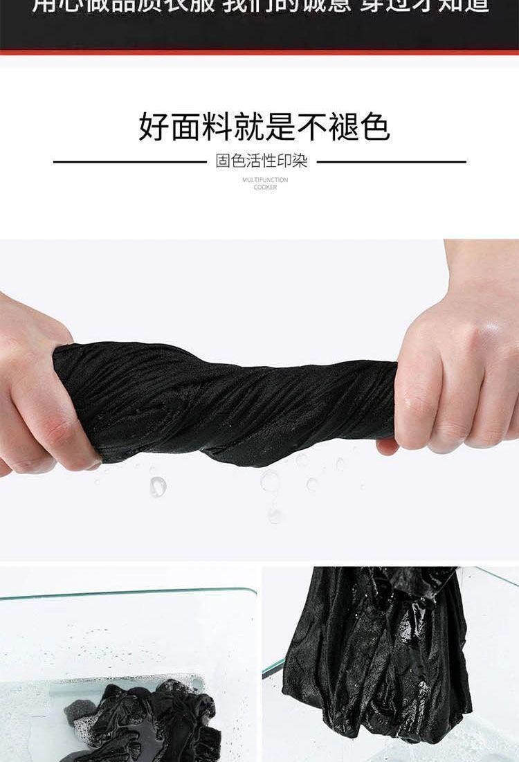 Product Introduction of Bộ Đồ Thể Thao Thường Ngày Bằng Lụa Lạnh Cho Nam, Thương Hiệu Hợp Xu Hướng Ngoại Cỡ, Cổ Tròn, Mỏng, Bộ Hai Mảnh, Thích Hợp Cho Mùa Hè, Hàng Mới Về Năm 2025, Quốc Tế Thương 4
