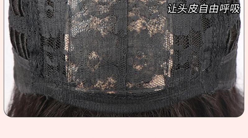 Product Introduction of Wig Women's Short Hair New Curly Hair Simulation Real Hair Hairstyle Full Head Cap Small Curls Wig Sheath 7