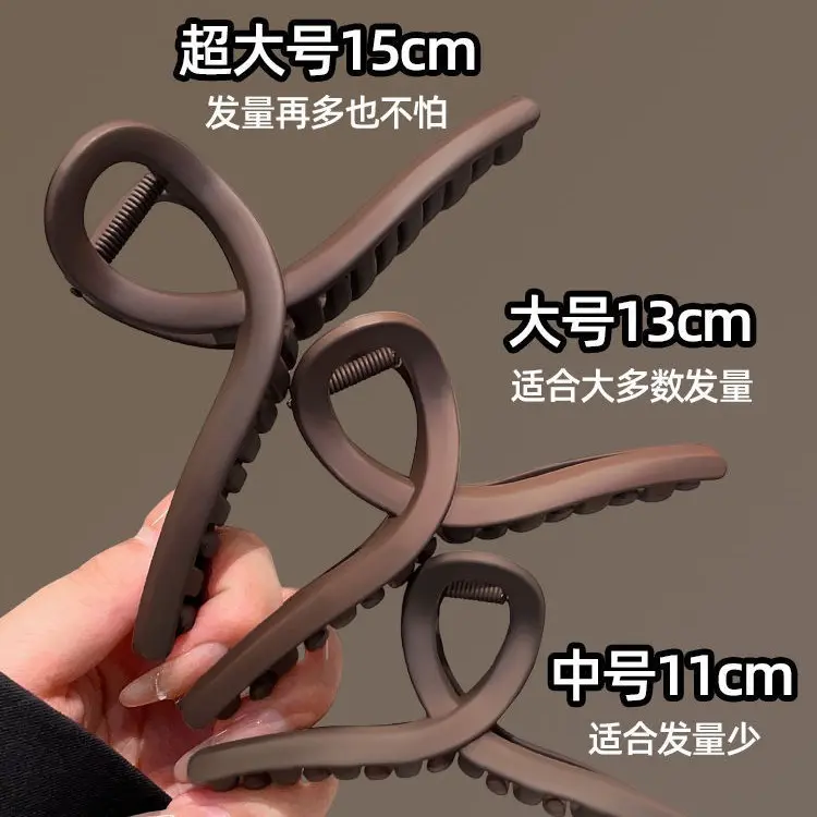 15cm Barrettes Miu Letters Grip Spring and Summer Oversized Hair Volume More than Shark Clip Female Hair High-Grade Sense Shark Clip