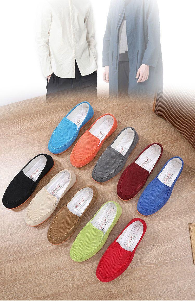 Product Introduction of Summer 2024 Old Beijing Cloth Shoes Men's Shoes Extra Large Pumps Soft Bottom Flat Heel Lazy Shoes Slip-on Casual Shoes Canvas Shoes 4
