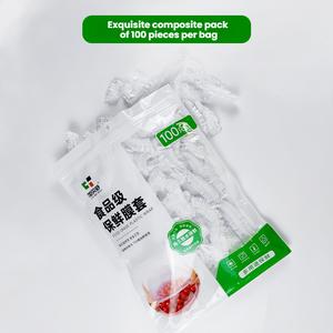 Penutup Saput Penyimpan Segar, Pakai Buang, PE Tebal, Gred Makanan, Peti Sejuk,   Utensils  Beg Penyimpan Segar, Sesuai untuk Pukal, Kegunaan Isi Rumah tauke plastik greenwood reusable bebas bpa bekas mengawet onigiri Food Storage  ziplock bag  plastics