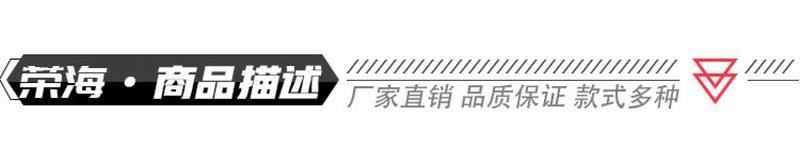 Product Introduction of Car Accessories Fuel Pump One-Way Check Valve 6/8/10/12 Aluminum Alloy One-Way Valve Car Boat Hand Pump Accessories 13