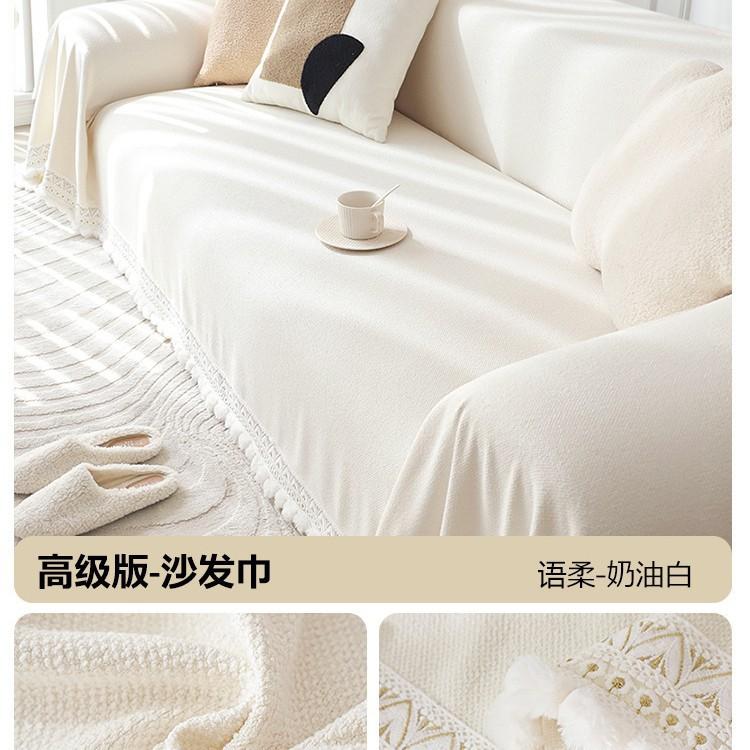 New Cream Style Teddy Velvet Universal Sofa Cover for All Seasons, Full Coverage, Non-Slip Integrated Leather Sofa Cover 6