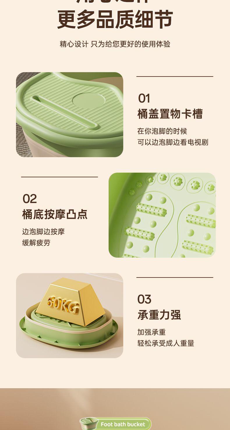 Product Introduction of Thùng Ngâm Chân Có Thể Gập Lại, Chậu Rửa Chân Gia Dụng, Trên Bắp Chân, Cầm Tay, Thích Hợp Cho Nóng Lạnh Tử Cung, Bason Bồn Tắm Chân, Thích Hợp Cho Sinh Viên Ký Túc Xá 10