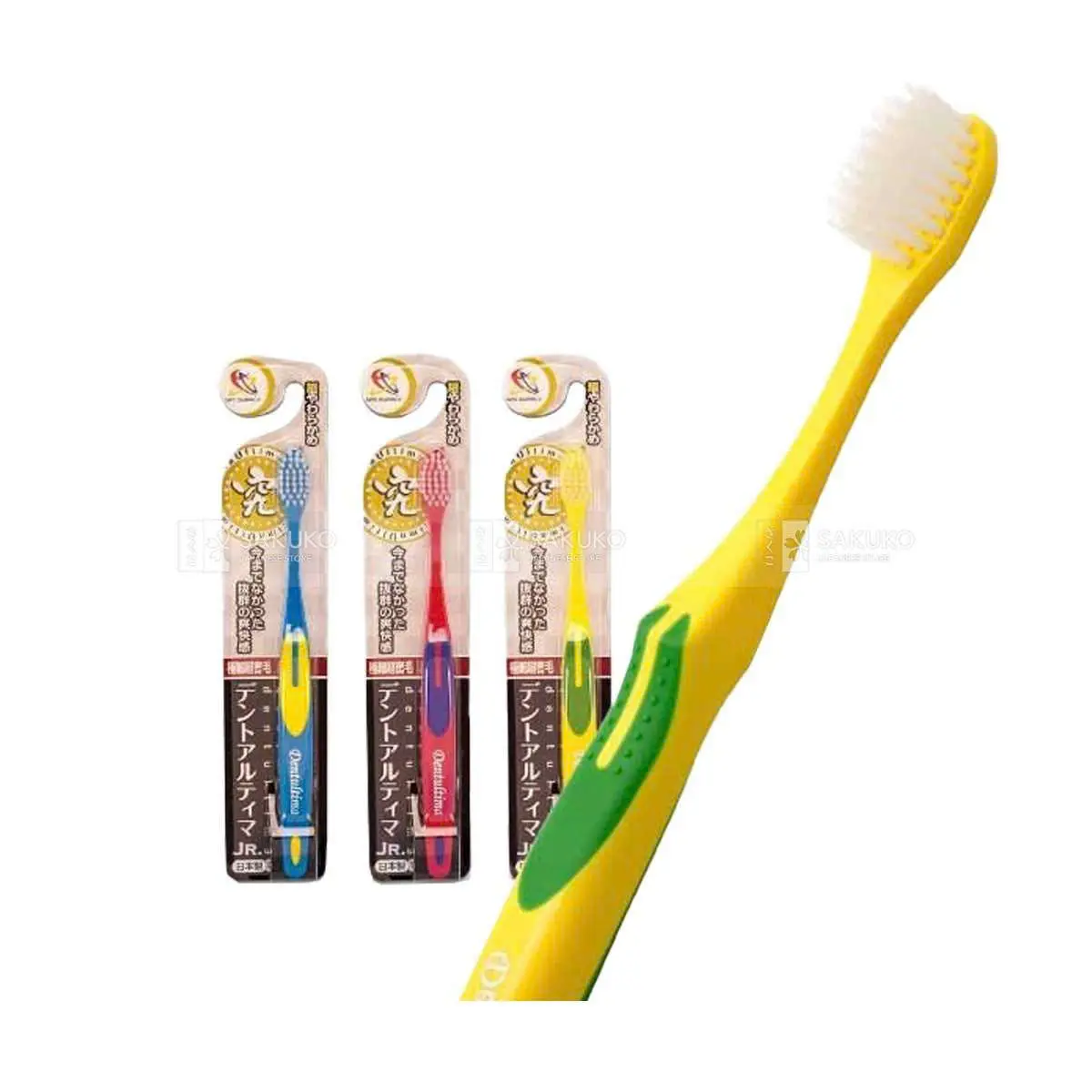 Bàn chải UFC Dent Ultima _ Hàng chuẩn Nhật_ được phân phối bởi Sakuko