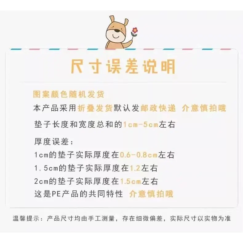 Thảm Tập Bò Cho Em Bé Có Thể Gập Lại Hai Mặt, Dày Dặn, Thích Hợp Cho Phòng Khách, Không Thấm Nước, Thân Thiện Với Môi Trường, Thích Hợp Cho Trẻ Sơ Sinh Và Trẻ Em, Thảm Tập Bò, Thảm Trải Sàn Xốp Ghép Nối 6
