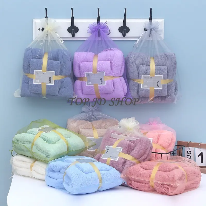 2in1 Set Towel Gift High Quality Microfiber Hand/Face Towel Bath Towel Super Soft Comfortable Coral