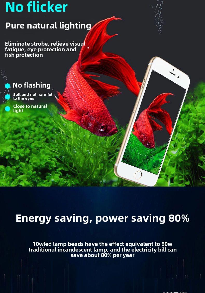 Product Introduction of Fish Tank Light LED Waterproof Lighting Aquarium Submersible Dragon Fish Light Super Bright Color Enhancing Small Tri-Color Fish Tank Light 21