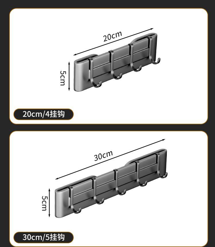 Product Introduction of Giá Để Dao Làm Bếp, Treo Tường, Giá Để Khối Dao, Chèn Dao, Đồ Gia Dụng, Giá Để Dao Đơn Giản, Không Cần Khoan, Lưu Trữ Tích Hợp 18
