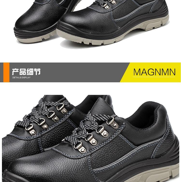Product Introduction of Construction Site Shoes Low-Top Solid Pu Bottom Labor Protection Shoes Anti-Smash and Anti-Puncture Non-Slip Wear-Resistant Cowhide Safety Shoes Work Shoes Footwear Worker Closed Boys 18