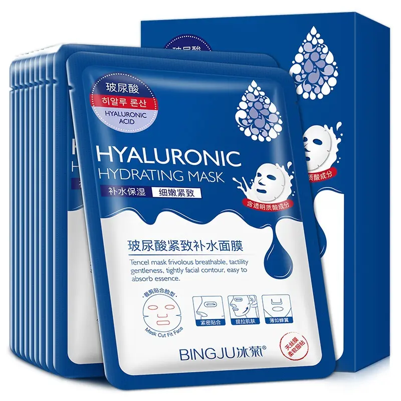 Mặt Nạ Axit Hyaluronic Ốc Sên, Bộ 10 Cái, Mặt Nạ Tấm Chăm Sóc Da Hàn Quốc, Mặt Nạ Dưỡng Ẩm, Sản Phẩm Chăm Sóc Da Hàn Quốc 1