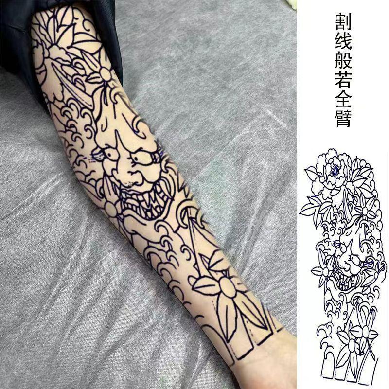  Hình Xăm Dán Cánh Tay Đầy Đủ Lâu Trôi Dành Cho Nam Và Nữ Phong Cách Cổ Xưa Prajna Không Thấm Nước Hình Xăm Dòng Cắt Độc Đoán Với Thiết Kế Hoa Lớn Thích Hợp Cho Nam Giới 