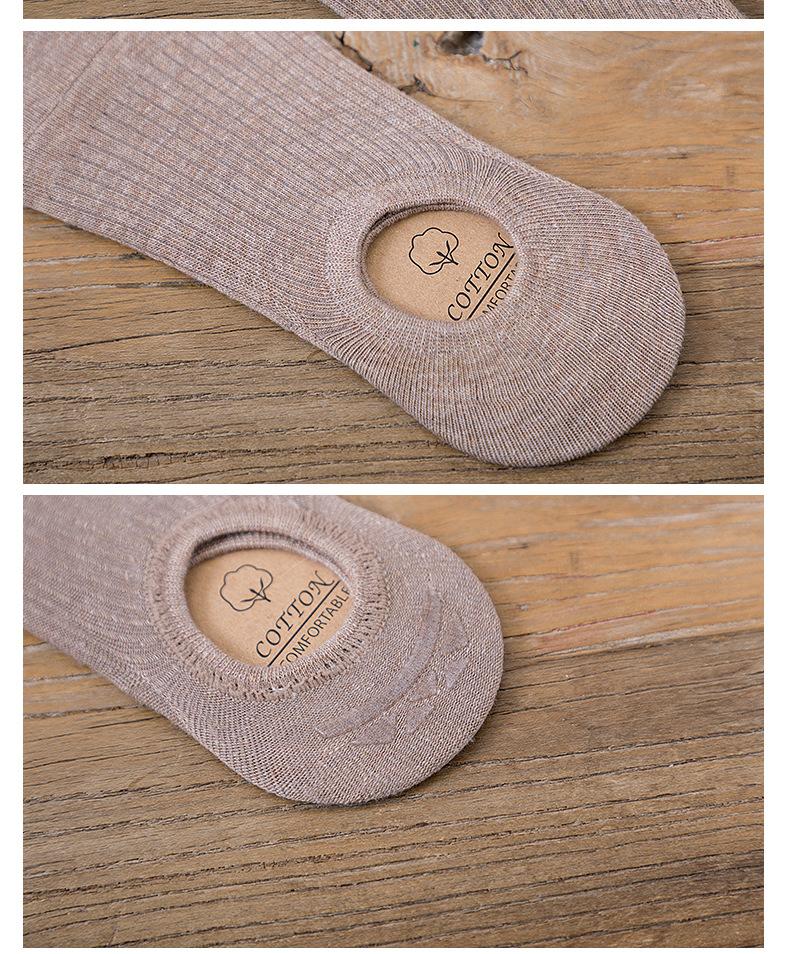 Product Introduction of Spring and Summer New Pure Color Men's Retro Cotton Invisible Socks Comfortable Low-Cut Men's Socks Boat Socks Silicone Non-Slip Socks 13