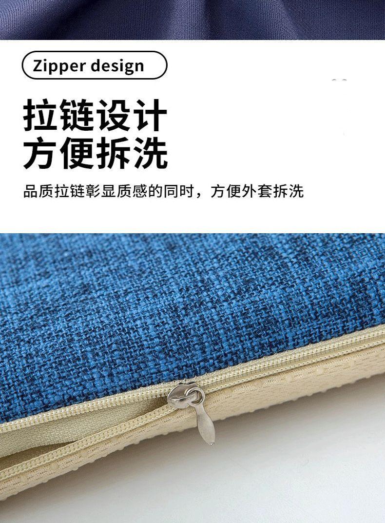 Product Introduction of 40 * 40CM Thickness 4CM Memory Cotton Seat Cushion Office Sedentary Chair Cushion Summer Ice Silk Student Fart Cushion Board Stool Dining Table Dining Chair Seat Cushion 13