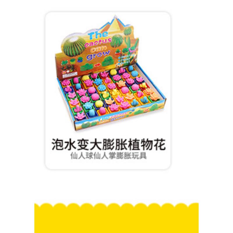 Product Introduction of Cross-border Jurassic Solid Dinosaur Model Tyrannical Tyrannosaurus Rex Mosaurus Simulation Model Children's Toy Street Stand Toys 28