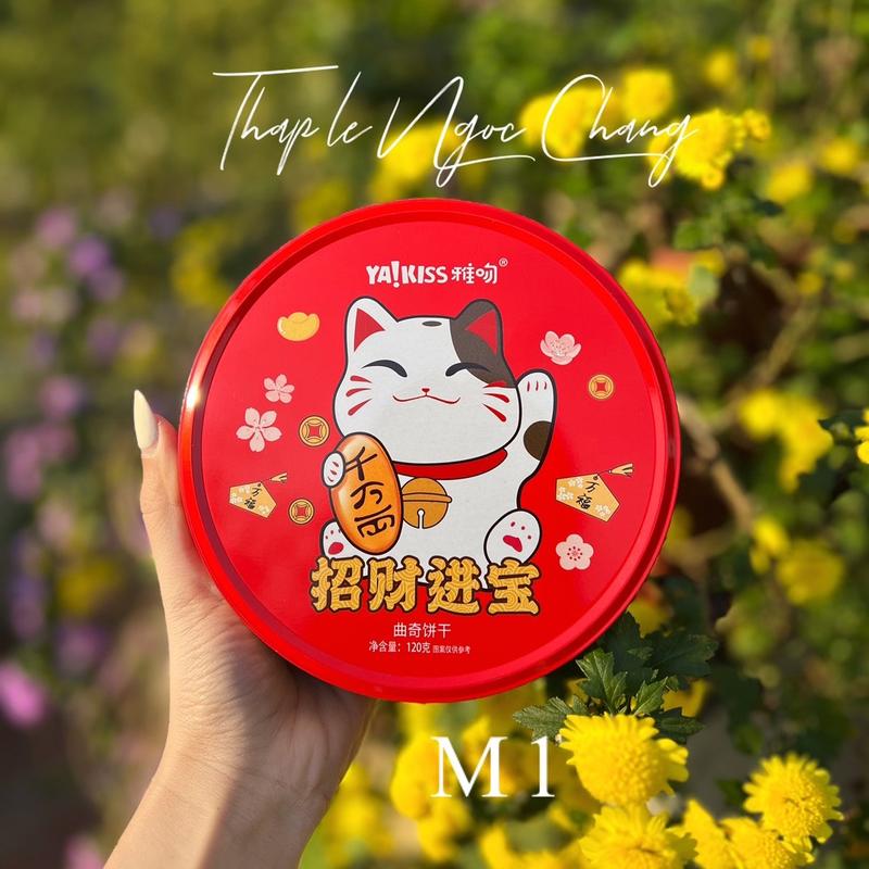 Bánh quy mèo thần tài Ya!Kiss - Hộp thiếc tròn nhỏ 200g - 04 mẫu Tết tài lộc, may mắn Tự nhiên Ăn Vặt - Food, Snack phụkientet  2025