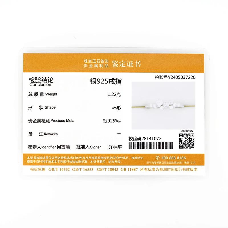Product Introduction of 3mm&2.5mm&1.8mm&1.6mm Round Moissanite Diamond Rings for Women 2024 Silver 925 Original Certified Charm Accesories Fine Jewelry 14