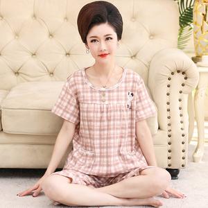 Night-Clothes  Cotton Pyjamas  Mid Age Moms Short Sleeve Two Peices Set Comfortable Sleepwear Women'S Home Wear