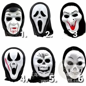 TOPENG HALLOWEEN SCREAM KOSTUM HANTU SERAM HALOWEEN SCARY MASK TERBAIK - #2 Pasti Murahnya