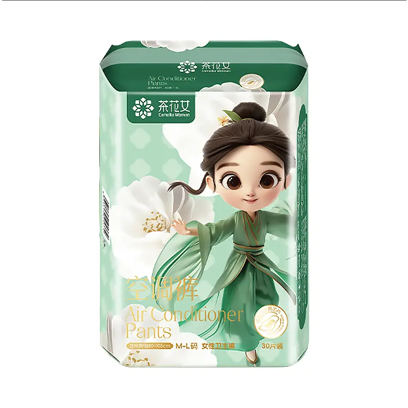 Sinosiam WHP03 Camellia Woman Probiotic Air Conditioning Pants Feminine Hygiene Pants 30 pcs x 2 pack