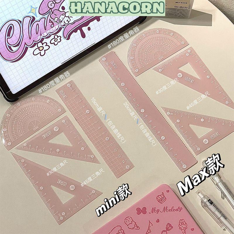 Bộ Thước kẻ EKE 4 món nhựa cao cấp màu Pastel 15cm/20cm đa chức năng (HANACORN) - Bộ đồ dùng học tập đo lường 20cm