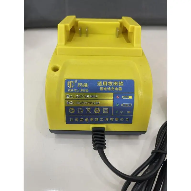Sạc PINNENG máy siết bulong các loại thông dụng makita hitachi ken dewalt .... 4
