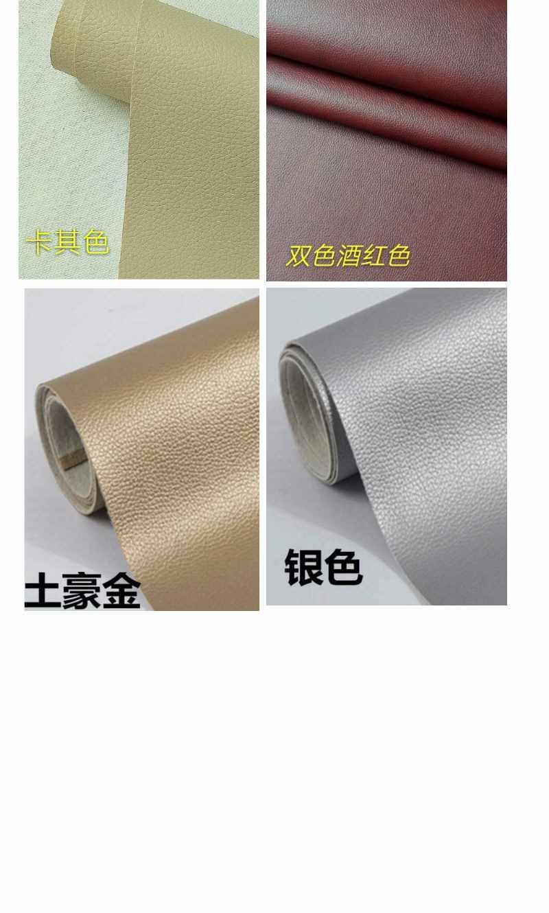 Product Introduction of Miếng Dán Ghế Sofa Da PU, Tự Dính Dính, Sửa Chữa Ghế, Ghế Thẻ, Tái Tạo Đầu Giường, Túi Cứng, Vỏ Mềm, Làm Bằng Chất Liệu Da 7