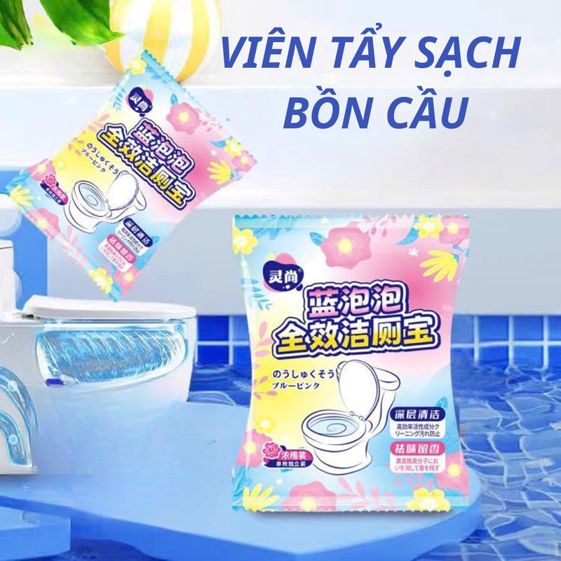 Product Introduction of Hộp 20 Viên Thả Sạch Bồn Cầu NEMO Khử Mùi Diệt Vi Khuẩn Hương Thơm Mát 2